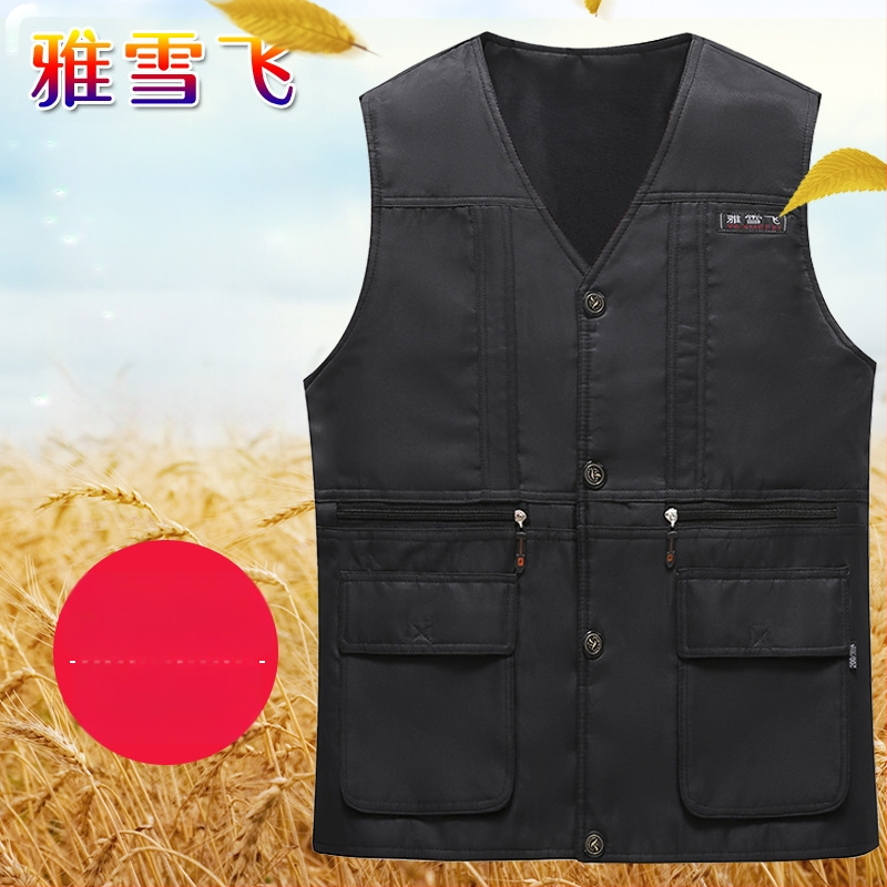 Жилетка с качулка, свободна кройка, преден цип, джобове, едноцветен модел