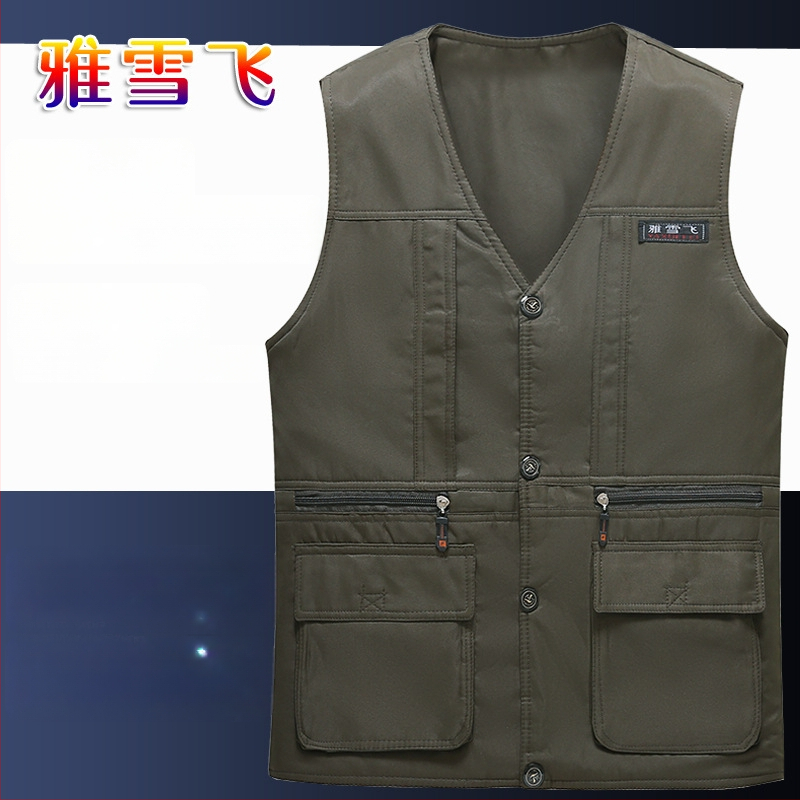 Жилетка с качулка, свободна кройка, преден цип, джобове, едноцветен модел