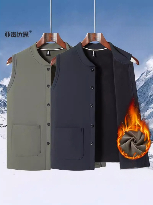 Жилетка с флисово подплата за мъже на средна възраст и възрастни, V-образно деколте, еднобортна