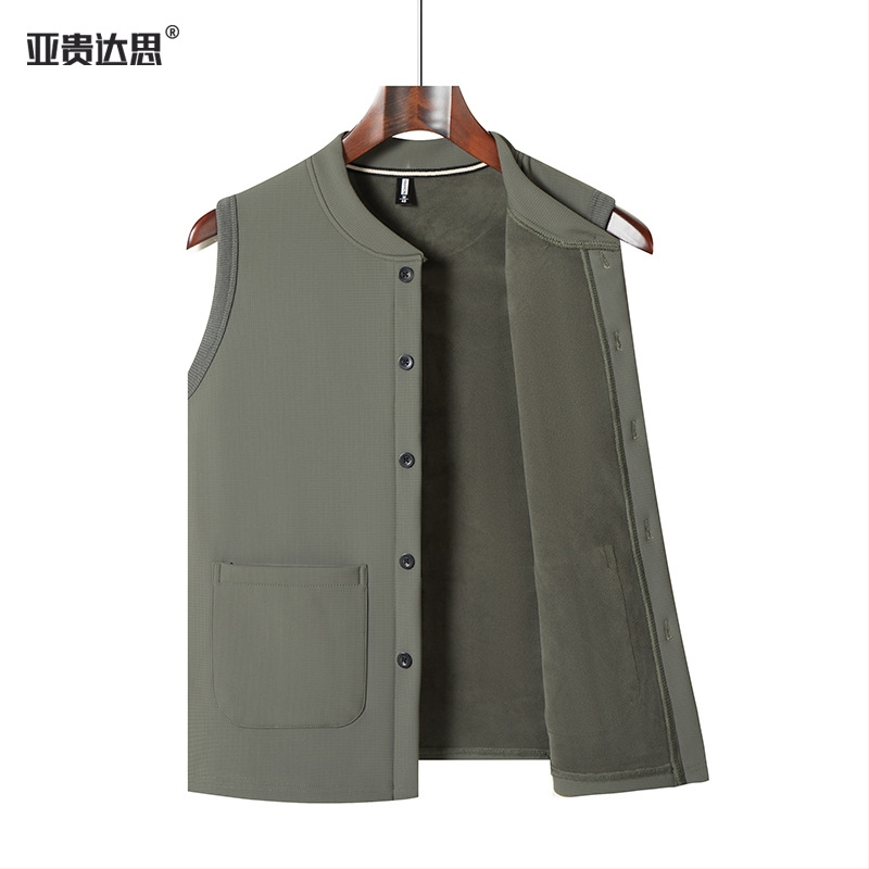 Жилетка с флисово подплата за мъже на средна възраст и възрастни, V-образно деколте, еднобортна