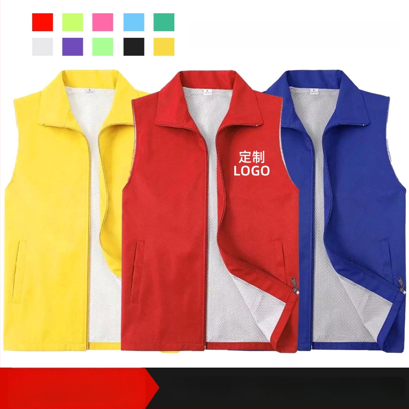 Γιλέκο με διαμαντόμορφο μοτίβο, φερμουάρ, άνετη γραμμή, ύφασμα 100% πολυεστέρα