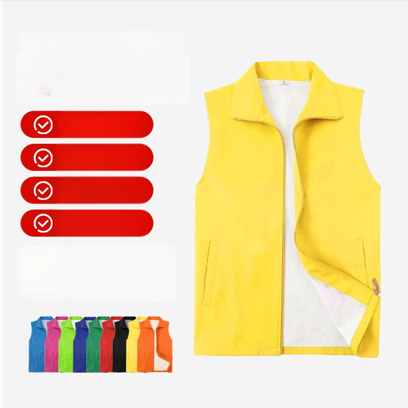 Γιλέκο με διαμαντόμορφο μοτίβο, φερμουάρ, άνετη γραμμή, ύφασμα 100% πολυεστέρα