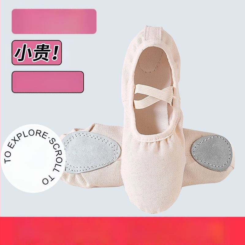 BaletKINGad, kanvas ülaosa, komposiit tald, hingavad, kerged