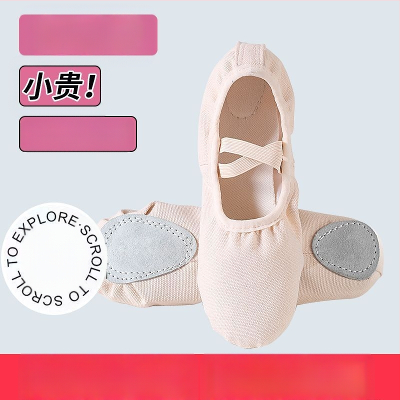 BaletKINGad, kanvas ülaosa, komposiit tald, hingavad, kerged