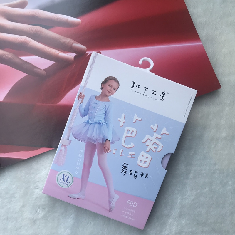 Laste balleti sokid libisemisvastase tallaga ja massaažikujundusega, vastupidavad, 87% nailon