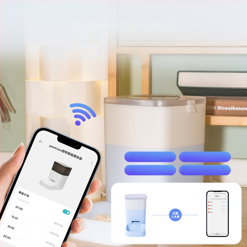 Hranitor inteligent pentru animale de companie, model P10002, pentru câini și pisici, greutate 1,4 kg