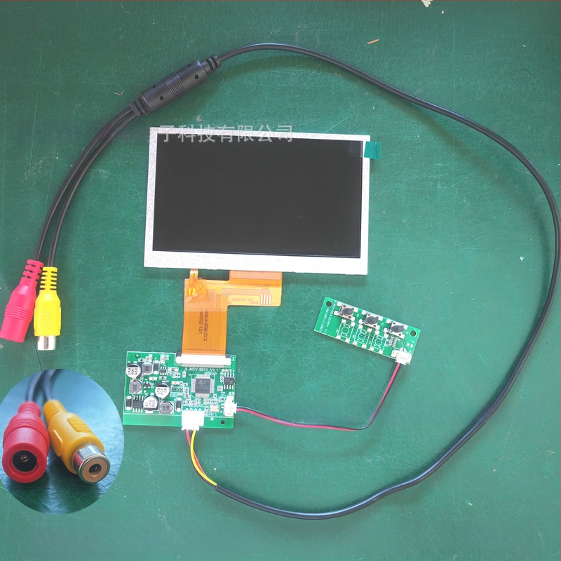 Automobilių LCD monitorius, CVBS įvestis, dviejų krypčių vaizdo perjungimas, RCA, modelis JL-YJC-4301-2, raiška 480x272