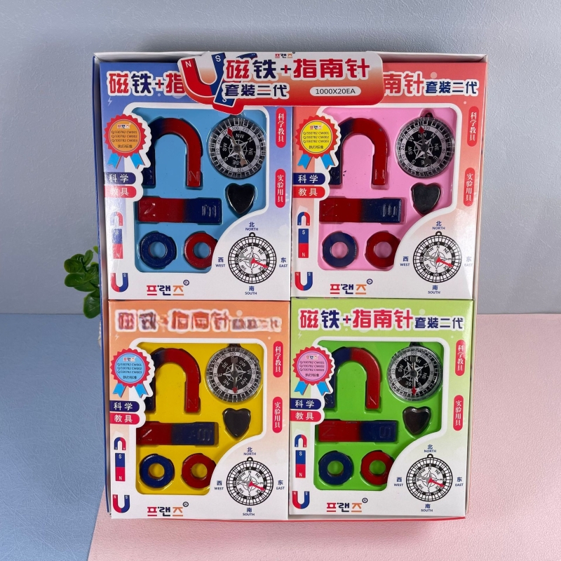 Fizika témájú mágneses játék-készlet DIY kísérletekhez, U-alakú mágnes, nem elektromos, 7–14 éveseknek