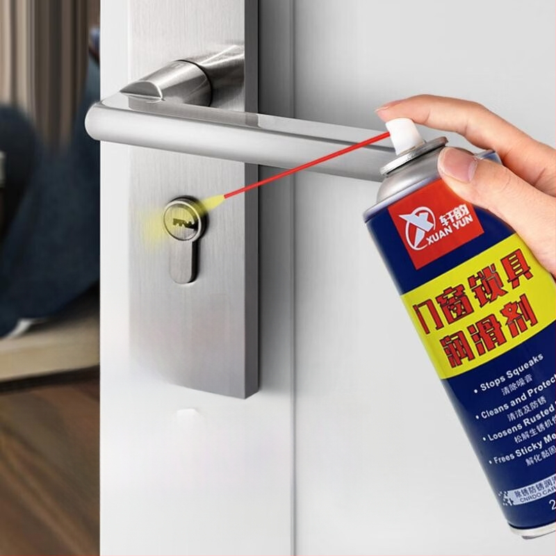 Durų vyrų šarvu tepalas – triukšmo mažinimas ir korozijos prevencija; aktyvatorius; pagrindinės sudedamosios dalys: aktyvus; galiojimo laikas: 3 metai; prekės ženklas: Happy on the way