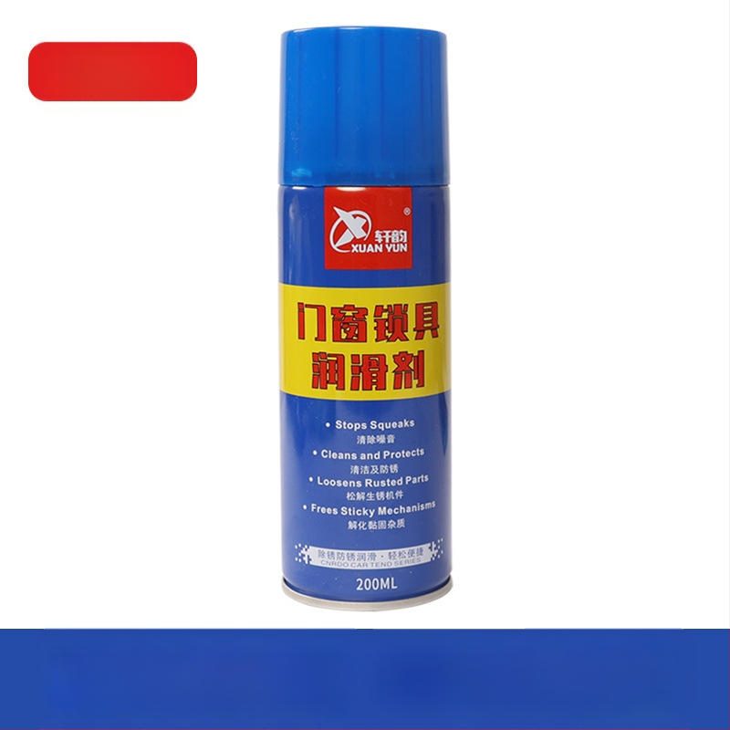 Durų vyrų šarvu tepalas – triukšmo mažinimas ir korozijos prevencija; aktyvatorius; pagrindinės sudedamosios dalys: aktyvus; galiojimo laikas: 3 metai; prekės ženklas: Happy on the way