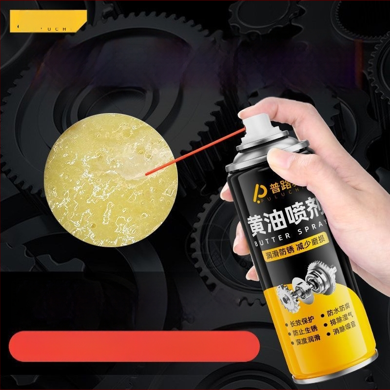 Sviesto pagrindu tepalų purškalas – atsparus aukštai temperatūrai, mechaniniam tepalimui spynoms, guoliams ir pavaroms