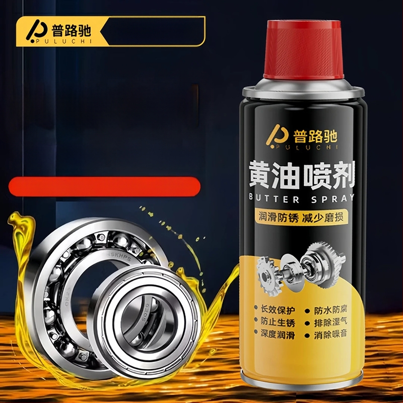 Sviesto pagrindu tepalų purškalas – atsparus aukštai temperatūrai, mechaniniam tepalimui spynoms, guoliams ir pavaroms