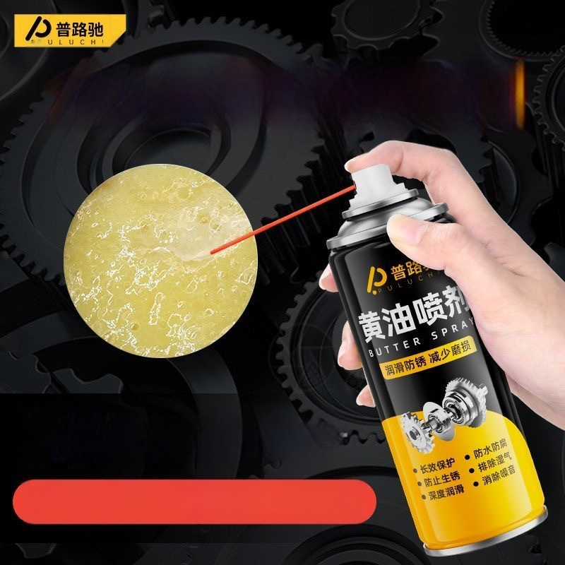 Sviesto pagrindu tepalų purškalas – atsparus aukštai temperatūrai, mechaniniam tepalimui spynoms, guoliams ir pavaroms