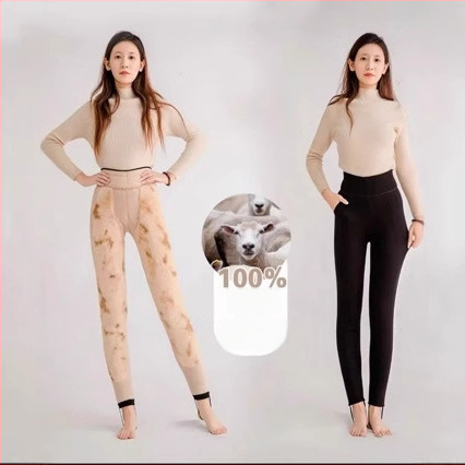 Puuvillased püksid kõrge vööga, kitsas lõige, polüester-spandex segu, 95%+ polüester, keskmine paksus, talv 2025, täiskasvanud naised