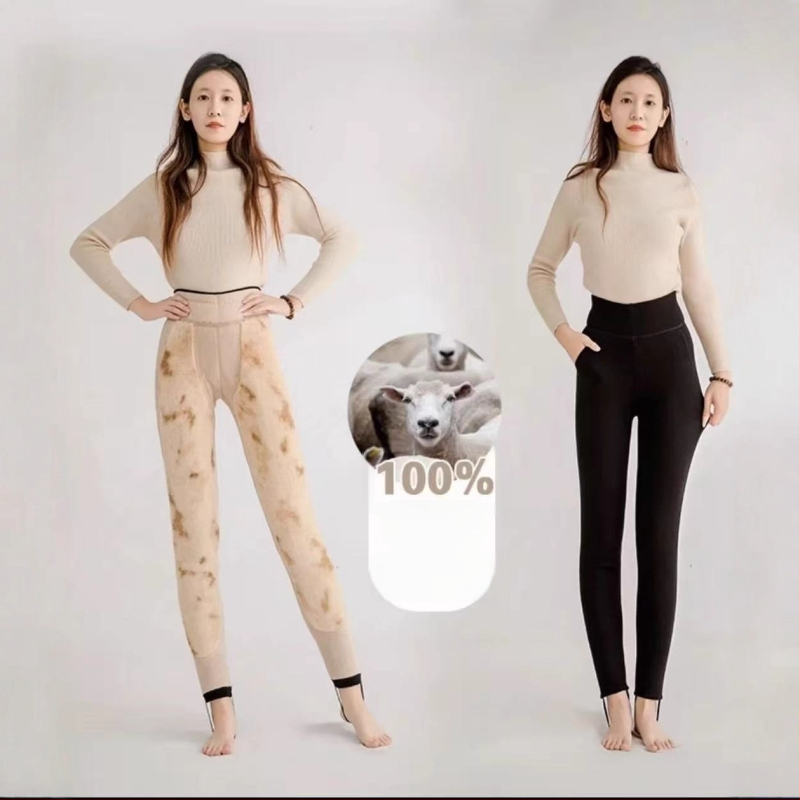 Puuvillased püksid kõrge vööga, kitsas lõige, polüester-spandex segu, 95%+ polüester, keskmine paksus, talv 2025, täiskasvanud naised