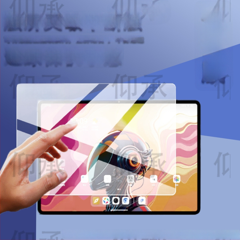 Cube Ultra Pad képernyővédő fólia — elülső membrán, folyékony nano anyag, HD élesség