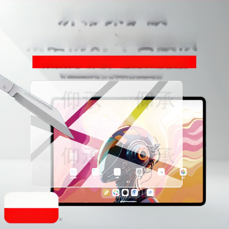 Cube Ultra Pad képernyővédő fólia — elülső membrán, folyékony nano anyag, HD élesség