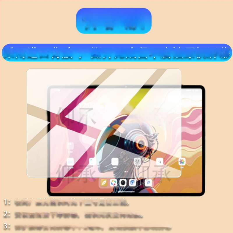 Cube Ultra Pad képernyővédő fólia — elülső membrán, folyékony nano anyag, HD élesség