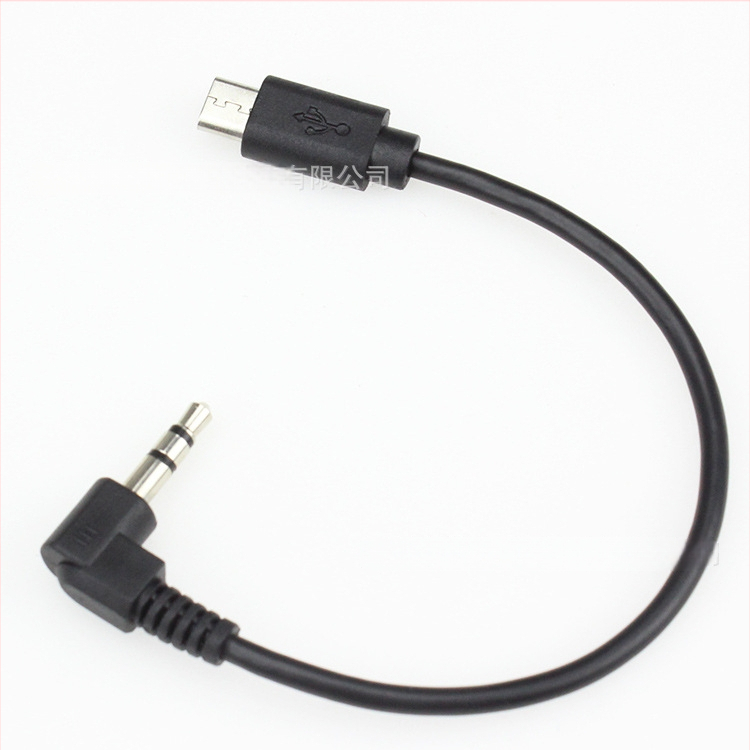Adapter kabel 3,5 mm za mikrofon, 5P mikro konektor, kabel za digitalni zapis zvuka