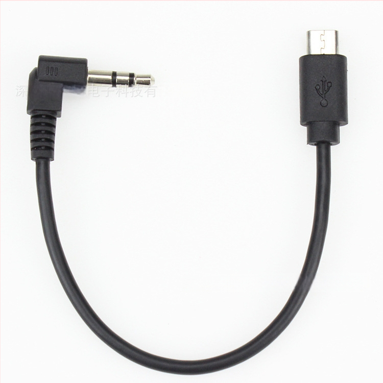 Adapter kabel 3,5 mm za mikrofon, 5P mikro konektor, kabel za digitalni zapis zvuka
