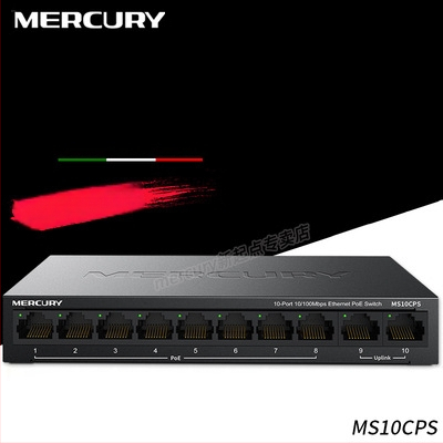 Mercury MSG10CPS 10-portos PoE kapcsoló, 100 Mbps Fast Ethernet, 65W PoE tápellátás, modell MS10CPS