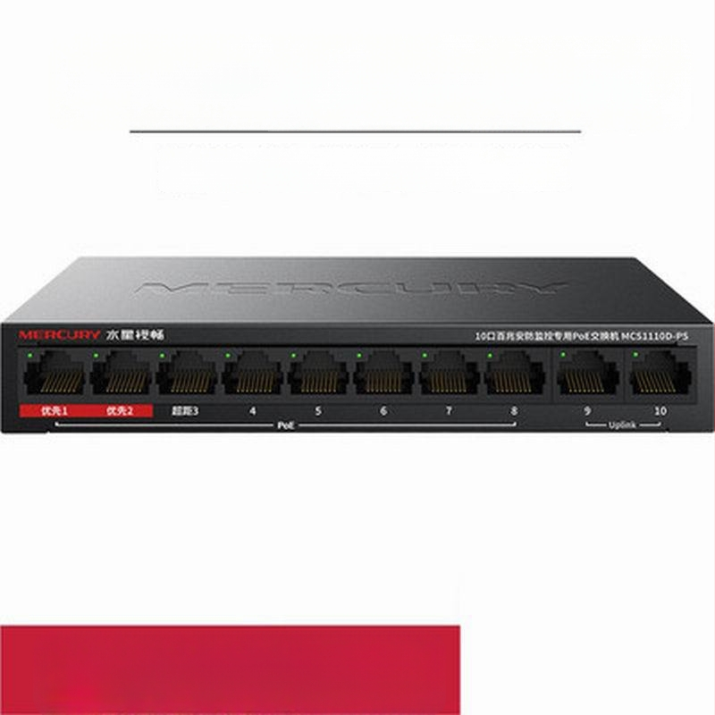 Mercury MSG10CPS 10-portos PoE kapcsoló, 100 Mbps Fast Ethernet, 65W PoE tápellátás, modell MS10CPS