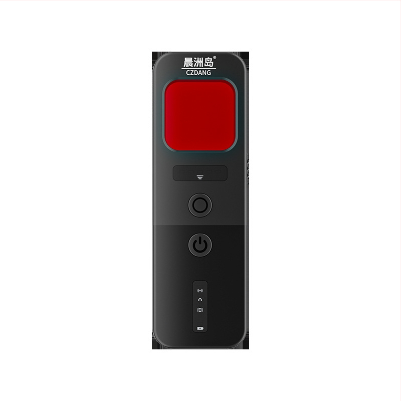 Detector de semnale anti-spionaj pentru camere și detectoare infraroșii