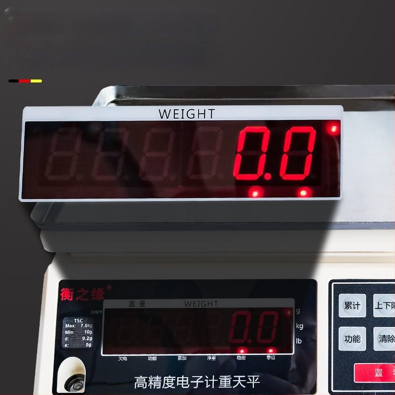 Točna elektronička industrijska vaga, model TSC-W30, raspon 1,5–30 kg, rezolucija 0,01 g, višenamjenska vaga