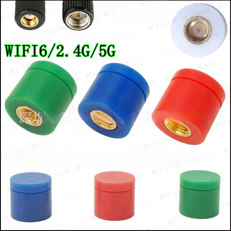Mini ITX antena Wi-Fi/Bluetooth za mrežnu karticu, SMA konektor, visina 14 mm