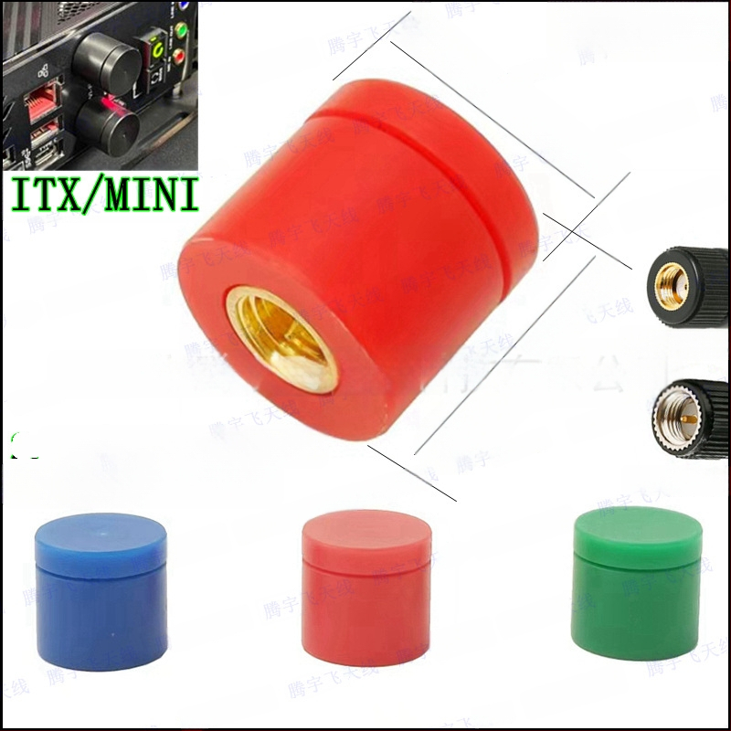 Mini ITX antena Wi-Fi/Bluetooth za mrežnu karticu, SMA konektor, visina 14 mm