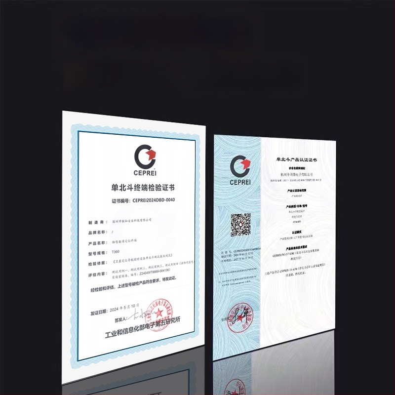 Tracker GPS Beidou pentru vehicule și utilaje, 4G Beidou, precizie de poziționare 5 m, IP65, antenă externă, hartă în timp real cu redare traiectorie