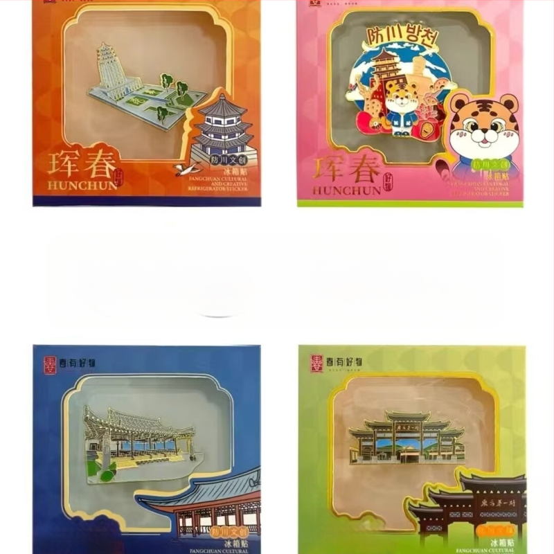 Egyedi ablakos csomagoló doboz UV bevonattal, papírkarton anyagból, csomagoló doboz, testreszabható kartondoboz típusok, magánmárka