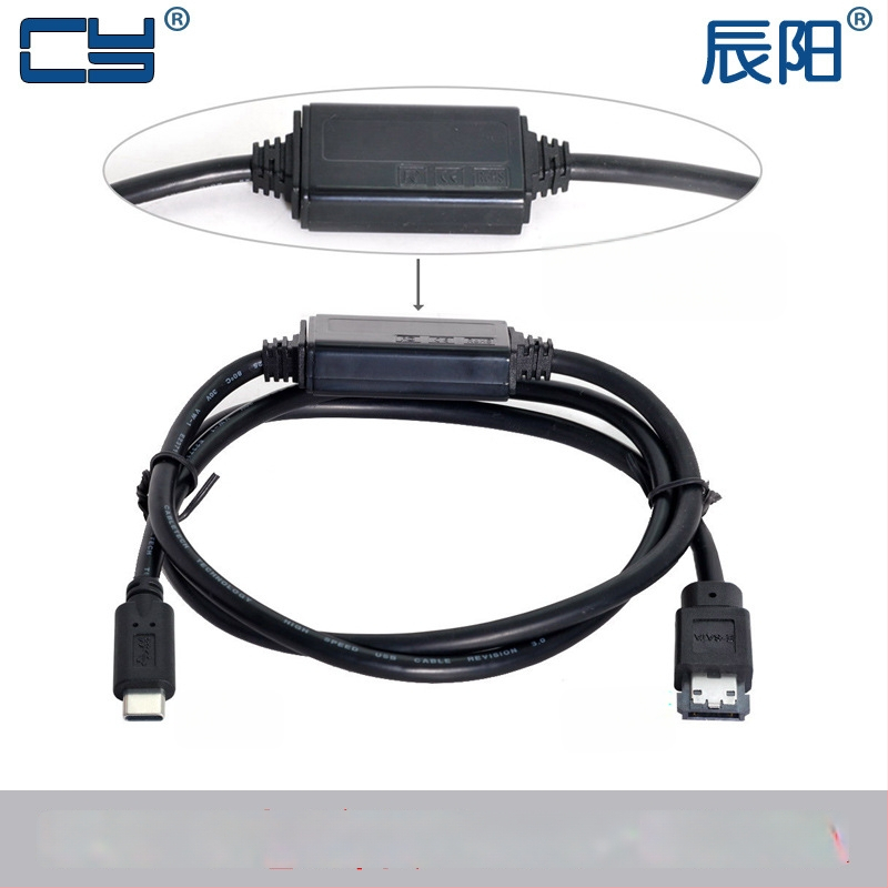 Type-C į ESATA adapterio kabelį su maitinimu, USB-SATA sąsaja, 0,2 m ilgis, vienas galinis kištukas, tiesus jungtis.