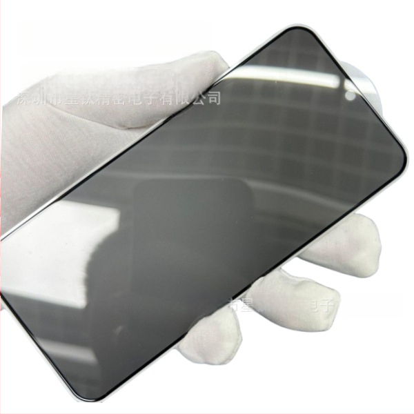 Redmi K70 Ultra edzett üveg képernyővédő – matt felület, adatvédelmi védelem, HD élesség