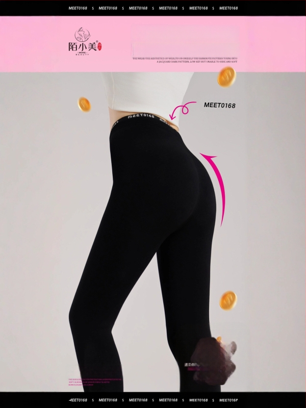 Легинги от изкуствена кожа, дебели, висока еластичност, дължина 9/10, стил клин, тясно прилепване