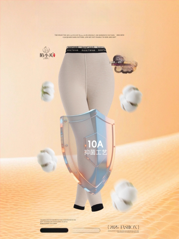 Легинги от изкуствена кожа, дебели, висока еластичност, дължина 9/10, стил клин, тясно прилепване