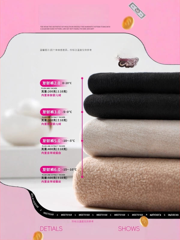 Легинги от изкуствена кожа, дебели, висока еластичност, дължина 9/10, стил клин, тясно прилепване