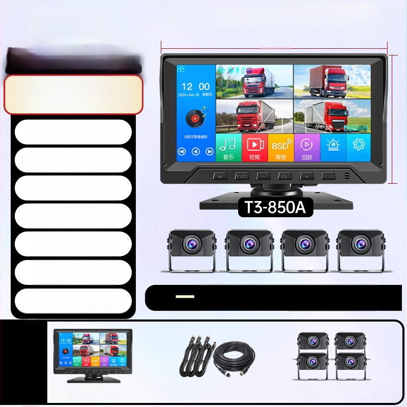 Krovininis sunkvežimis – Viskas viename įrenginys su DVR, 4-kanalų stebėjimas, 24V, 1080p, 160°, lietimui jautrus ekranas, atbulinis vaizdas