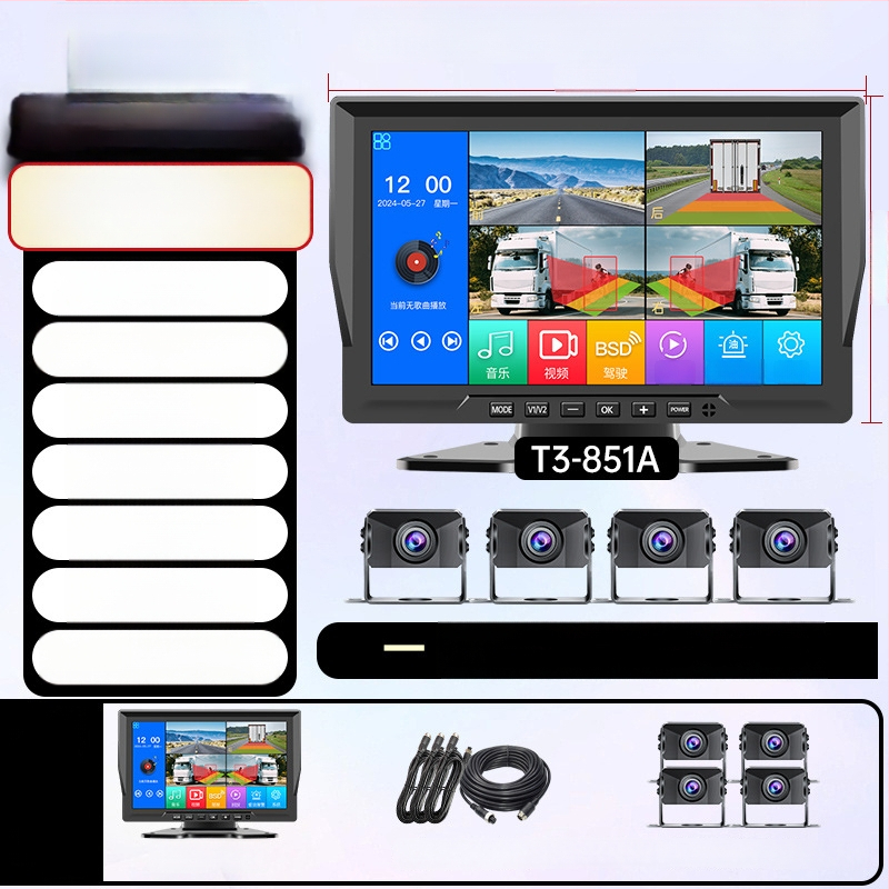 Krovininis sunkvežimis – Viskas viename įrenginys su DVR, 4-kanalų stebėjimas, 24V, 1080p, 160°, lietimui jautrus ekranas, atbulinis vaizdas