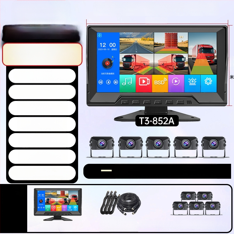 Krovininis sunkvežimis – Viskas viename įrenginys su DVR, 4-kanalų stebėjimas, 24V, 1080p, 160°, lietimui jautrus ekranas, atbulinis vaizdas