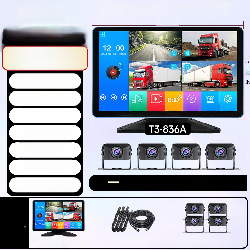 Krovininis sunkvežimis – Viskas viename įrenginys su DVR, 4-kanalų stebėjimas, 24V, 1080p, 160°, lietimui jautrus ekranas, atbulinis vaizdas