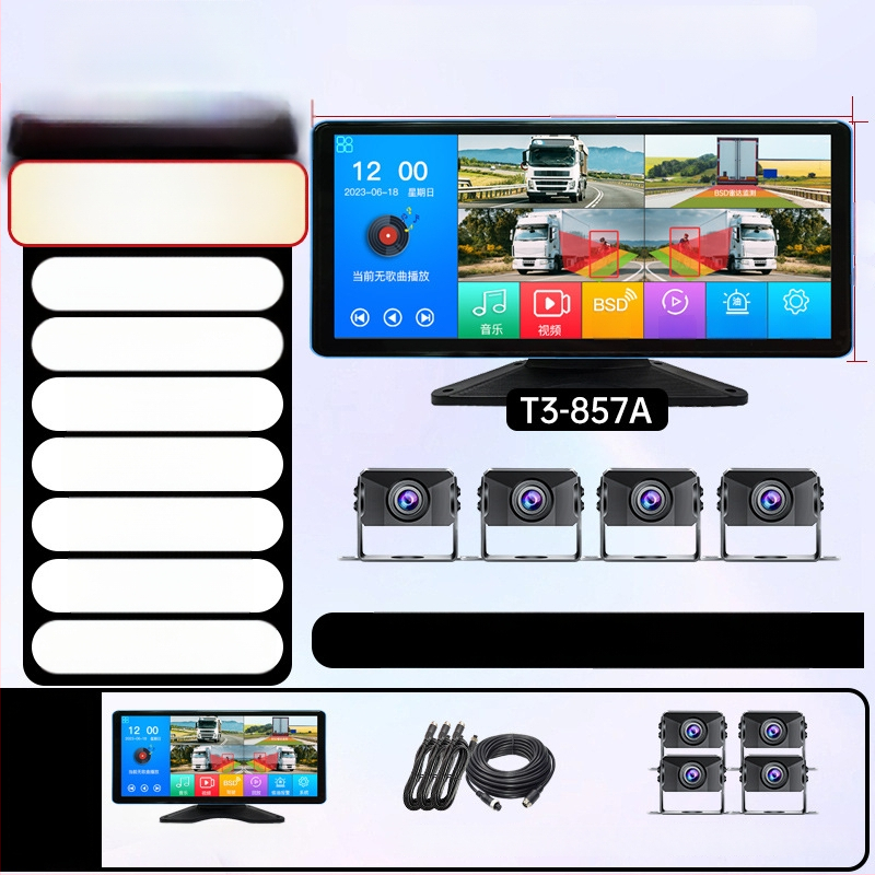 Krovininis sunkvežimis – Viskas viename įrenginys su DVR, 4-kanalų stebėjimas, 24V, 1080p, 160°, lietimui jautrus ekranas, atbulinis vaizdas