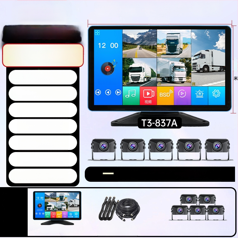 Krovininis sunkvežimis – Viskas viename įrenginys su DVR, 4-kanalų stebėjimas, 24V, 1080p, 160°, lietimui jautrus ekranas, atbulinis vaizdas