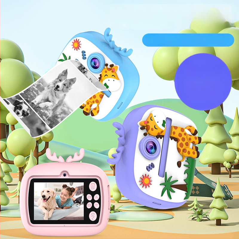 Lastekaamera Am300 TF-kaardiga, 2.4-inch LCD, interpolatsioon 2400w, 1300mAh aku, ABS korpus