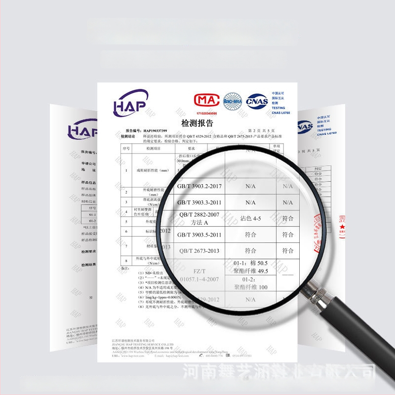 Παιδικά παπούτσια χορού για κορίτσια - Άνω μέρος από καμβά, Δερμάτινη σόλα, Διαπνοή, Ελαφριά, Για μπαλέτο και λατινικούς χορούς