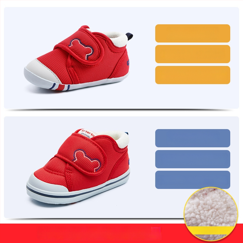 Rabbit παπούτσια για νήπια — επάνω μέρος από δίχτυ, Velcro κούμπωμα, αναπνέουν, αντιολισθητική σόλα, ανθεκτικά στη φθορά