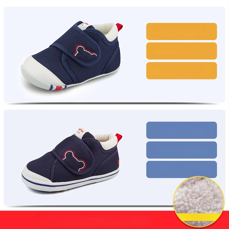 Rabbit παπούτσια για νήπια — επάνω μέρος από δίχτυ, Velcro κούμπωμα, αναπνέουν, αντιολισθητική σόλα, ανθεκτικά στη φθορά