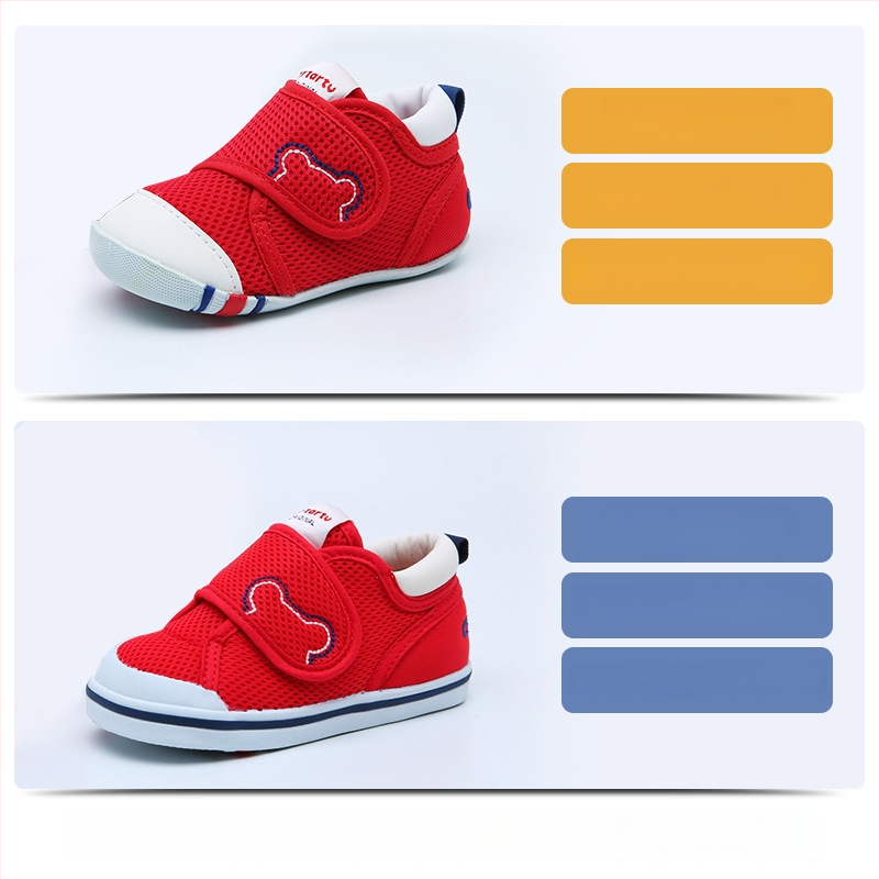 Rabbit παπούτσια για νήπια — επάνω μέρος από δίχτυ, Velcro κούμπωμα, αναπνέουν, αντιολισθητική σόλα, ανθεκτικά στη φθορά