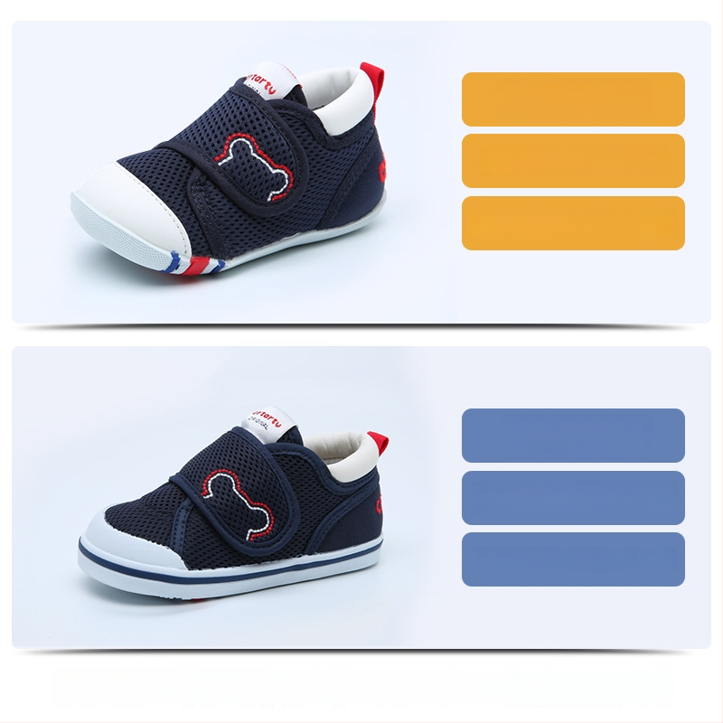 Rabbit παπούτσια για νήπια — επάνω μέρος από δίχτυ, Velcro κούμπωμα, αναπνέουν, αντιολισθητική σόλα, ανθεκτικά στη φθορά