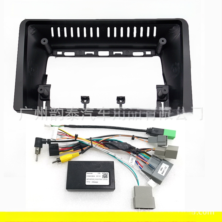 Πλαίσιο οθόνης πλοήγησης για Honda Stepwgn με Android, μεγάλη οθόνη, μοντέλο HD-88, υλικό: πλαστικό πλαίσιο, βάρος 0,8 kg, τροποποίηση ήχου